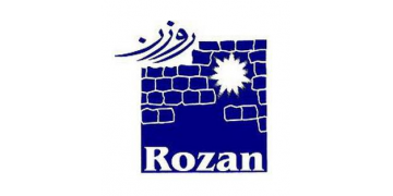Rozan - Quetta
